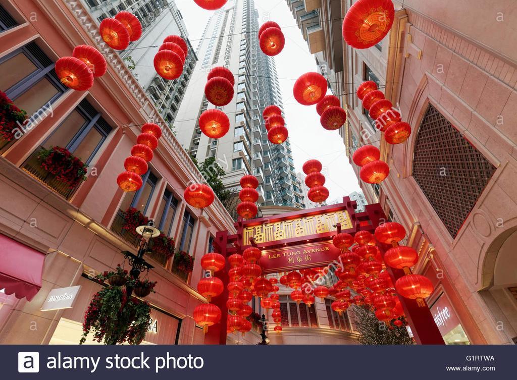 Apartment Incredible Chinese Luxury *