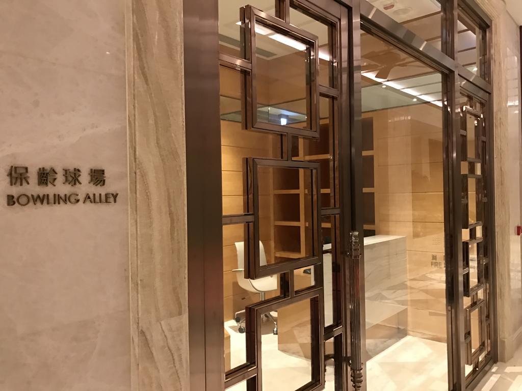 Incredible Chinese Luxury Apartment Hong Kong